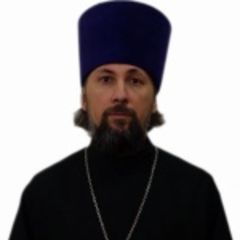 Иерей Сергий (Сивоконь)